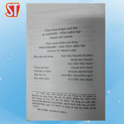 Sách - Luật Thống Kê (Hiện Hành - Sửa Đổi, Bổ Sung Năm 2021) - NXB Chính Trị Quốc Gia