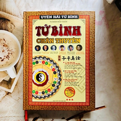 Sách - Uyên hải tử bình tập 3 - Tử bình chân thuyên - Thẩm Hiếu Thiêm - NXB Hồng Đức - Minh Lâm