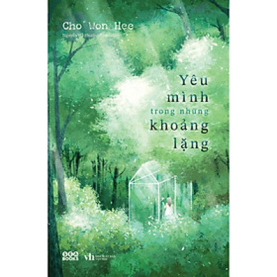 Yêu Mình Trong Những Khoảng Lặng - Bản Quyền