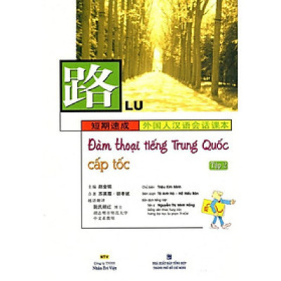 Sách - Đàm Thoại Tiếng Trung Quốc Cấp Tốc (Tập 2) (Kèm CD) - Nhân Trí Việt
