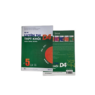 Sách - Bộ đề luyện thi D4 tập 5 môn tiếng Trung THPT - Sách HSK5 -  Nhiều tác giả - NXB Đại Học Quốc Gia Hà Nội - BÁC NHÃ