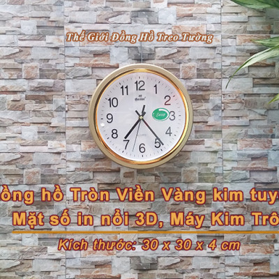 Đồng Hồ Treo Tường KIM TRÔI EASTAR Cao Cấp - Mặt Tròn Viền Vàng Kim Tuyến - Mặt số in Nổi 3D - Máy Kim trôi – Tặng Pin Maxell