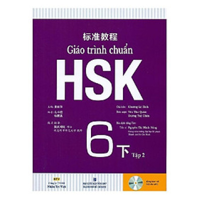 Sách - Giáo Trình Chuẩn HSK 6 Tập 2 - Bài Học Kèm File Nghe  - Nhân Trí Việt