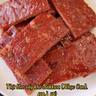 Thịt heo sấy Bakkwa 500gr