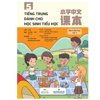 Sách - Tiếng Trung Dành Cho Học Sinh Tiểu Học - Nhân Trí Việt