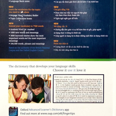 Oxford Advanced Learner