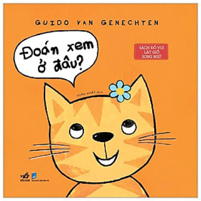 Đố Vui Lật Giở Song Ngữ - Đoán Xem Ở Đâu - Bản Quyền