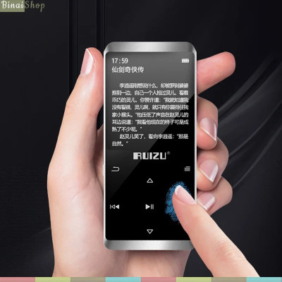 Máy Nghe Nhạc Lossless Bluetooth Ruizu D02 8GB (2018) - Hàng Chính Hãng