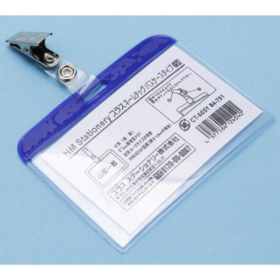 Bảng Tên Kẹp Sắt