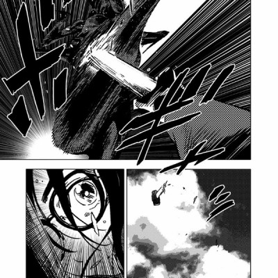 Summer Time Rendering 11 (Japanese Edition)