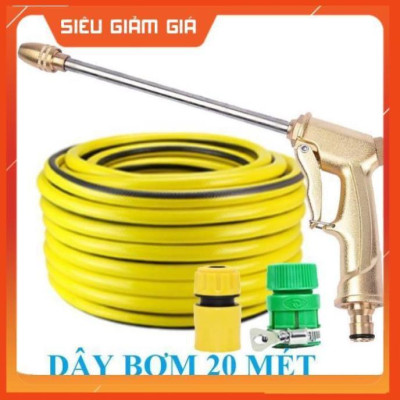 Bộ dây vòi xịt nước rửa xe, tưới cây . tăng áp 3 lần, loại 20m 206701-3 đầu đồng, cút nối vàng