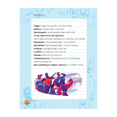 Reading For Good - Never Give Up