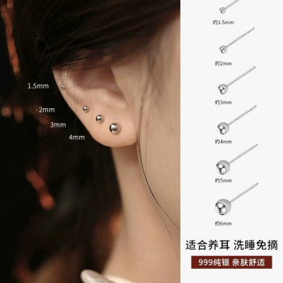 Khuyên Tai Nụ Bạc Unisex Chính Hãng Bạc Hiểu Minh HT386