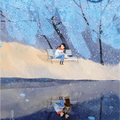 Sách - Bộ Sách Anh Khang - Ngày Trôi Về Phía Cũ + Bước Qua Nước Mắt, Tự Khắc Trưởng Thành (Bộ 2 Cuốn) - Tặng Kèm Sách Thả Thính Chân Kinh