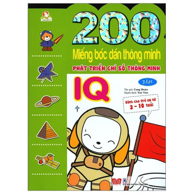 Bộ bóc dán hấp dẫn dành cho bé từ 2-6 tuổi:  Combo 6 Tập 200 Miếng Bóc Dán Thông Minh Giúp Bé Phát Triển Các Chỉ Số Iq,Eq,Cq