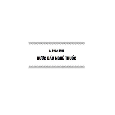 Sách - Y học tùng thư (gồm đủ y lý và phép trị liệu của Đông Tây)