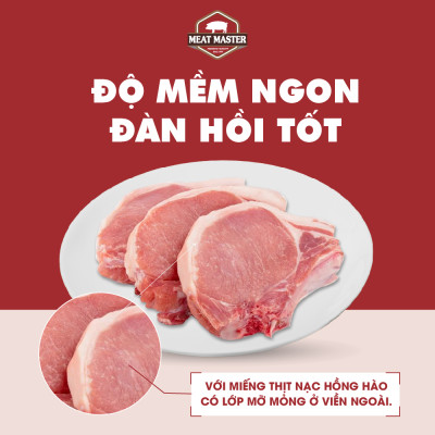 Cốt lết heo Meat Master ( 400 G ) - Giao nhanh