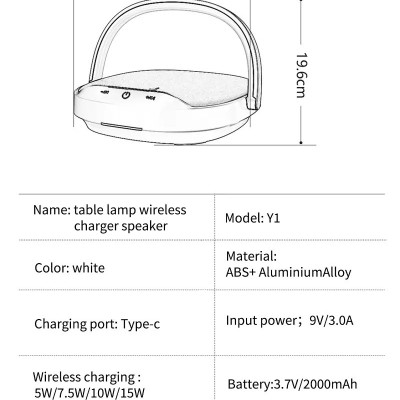 Loa Wiwu Wireless Charging Desk Lamp Speaker Y1 Dành Cho Các Thiết Bị Có Bluetooth Có Đèn, Sạc Không Dây - Hàng Chính Hãng