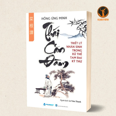 TIỂU SONG U KÝ - VI LÔ DẠ THOẠI - THÁI CĂN ĐÀM (Bộ 3 Cuốn Triết Lý Nhân Sinh Trong Xử Thế Tam Đại Kỳ Thư)