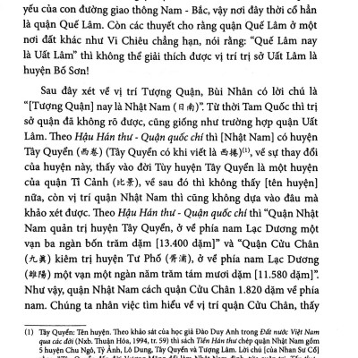 Những Mảnh Sử Rời (Tái Bản)