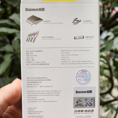 Dây Cáp Sạc Nhanh Đa Năng 4 in 1 Baseus rapid series 4 in 1 (3.5A, 1.2M, Fast charge 4 in 1 Cable) - 2 đầu dùng cho iPhone - 1 đầu TypeC - 1 đầu micro usb - Hàng Chính Hãng