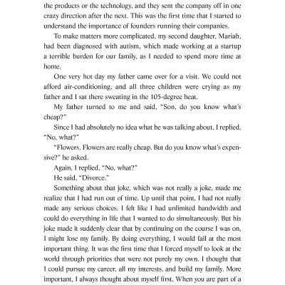 The Hard Thing About Hard Things : Building a Business When There Are No Easy Answers (Hardback)