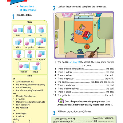 Achievers Grade 9 Student