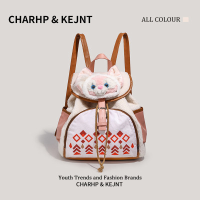 Balo nữ  phong cách dễ thương  - BEE GEE BLNN9129