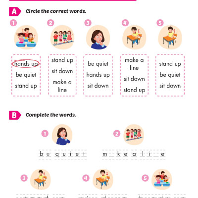 i-Learn Smart Start Classware 3 Workbook 3rd Ed