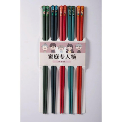 Bộ 5 Đôi Đũa Kiểu Nhật Nhiều Màu Bằng Sợi Thuỷ Tinh Chống Trượt