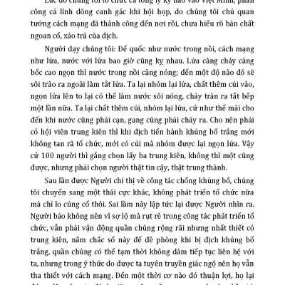 Hồ Chí Minh Gương Sáng Cho Muôn Đời - Biểu Tượng Của Nhân Cách, Đạo Đức Và Lý Tưởng Cao Cả Nhất