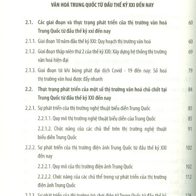 Chọn Cho Hay Chọn Cho Bỏ - Thị Trường Văn Hóa Trung Quốc Trong Kỷ Nguyên Toàn Cầu Hóa (Sách chuyên khảo) 
