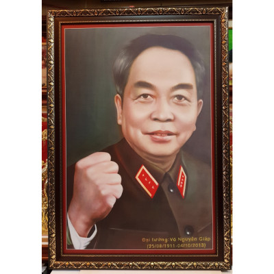Tranh in dầu - Lắm đấm thép của Đại tướng Võ Nguyên Giáp