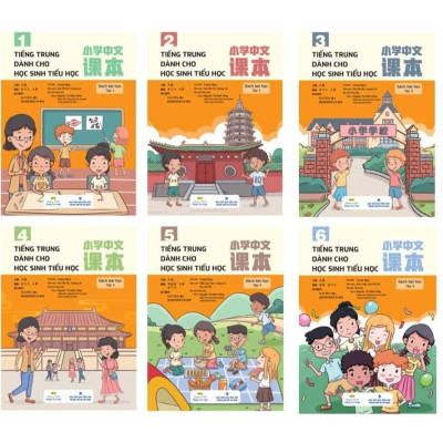 Sách - Tiếng Trung Dành Cho Học Sinh Tiểu Học - Nhân Trí Việt