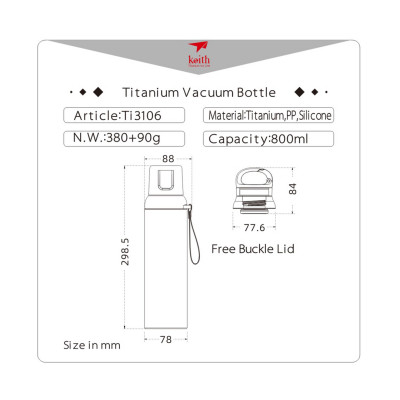 Bình giữ nhiệt Titanium Keith Ti3106 800ml