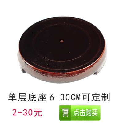 Đế xoay có thể cố định dùng đặt bình rượu, thác nước, và đồ vật để bàn khác