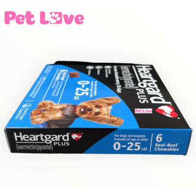 Heartgard tẩy giun tim, giun đũa, giun móc (chó < 11,5kg, hộp 6 viên)
