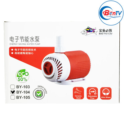 Máy Bơm Bể Cá BY-101 102 103 104 105 106 107 Tiết Kiệm 