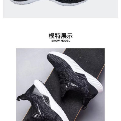 Giày thể thao nam / nữ phong cách mới – G1004A