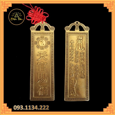 Thẻ Kim Bài đồng cao cấp trấn trạch - Đồng vàng