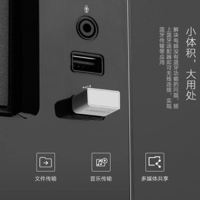 Ugreen UG30524US192TK BT 4.0 màu Đen USB nhận Bluetooth hô trợ APTX - HÀNG CHÍNH HÃNG