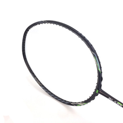 Vợt Cầu Lông VS 7300 BALADE - Đen Phối Xanh