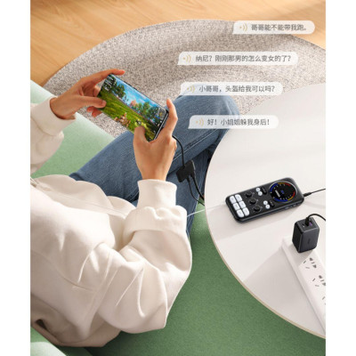 Ugreen UG10930cm426TK Card âm thanh dùng để livestream Di động Tương thích với điện thoại thông minh Máy tính bảng - HÀNG CHÍNH HÃNG