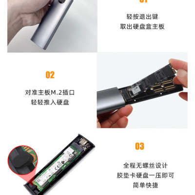Box đọc ổ cứng M.2 Ngff/mvme SSD- USB 3.1 SSD ngoài Type-C di động M2 SSD hộp NVMe PCIe Hợp kim nhôm sang trọng- Hàng Chính Hãng