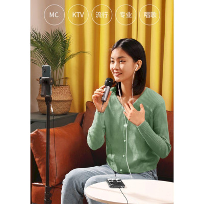 Ugreen UG10930cm426TK Card âm thanh dùng để livestream Di động Tương thích với điện thoại thông minh Máy tính bảng - HÀNG CHÍNH HÃNG