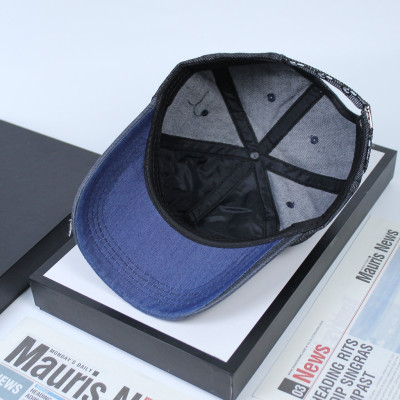 Nón kết, mũ lưỡi trai Jeans rách phối vải trơn thời trang nam nữ siêu đẹp