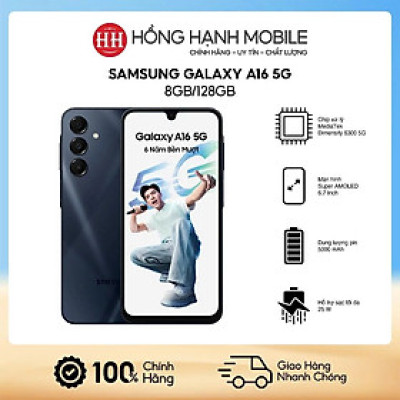 Điện Thoại Samsung Galaxy A16 5G 8GB/128GB - Hàng Chính Hãng