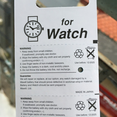Pin Đồng hồ đeo tay Maxell SR621SW 1.55V 364 vỉ 5 viên