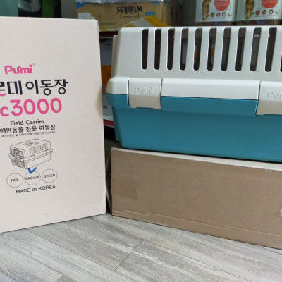 LỒNG VẬN CHUYỂN CHÓ MÈO - PURMI FC3000/32x47x29 - (HÀNG NỘI ĐỊA HÀNG QUỐC)