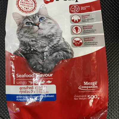 THỨC ĂN HẠT FELIPRO VỊ HẢI SẢN TÚI 500G DÀNH CHO MÈO XUẤT XỨ THÁI LAN